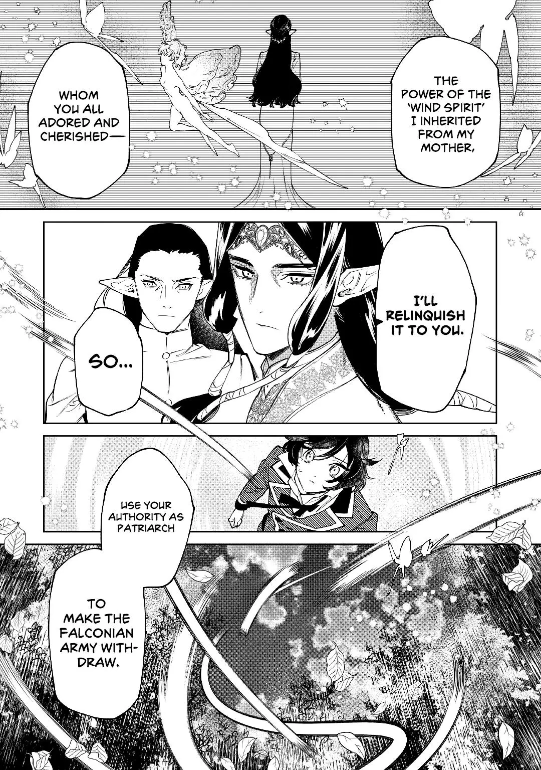 Manga page 14
