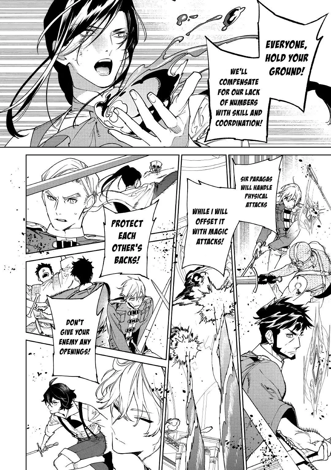 Manga page 2