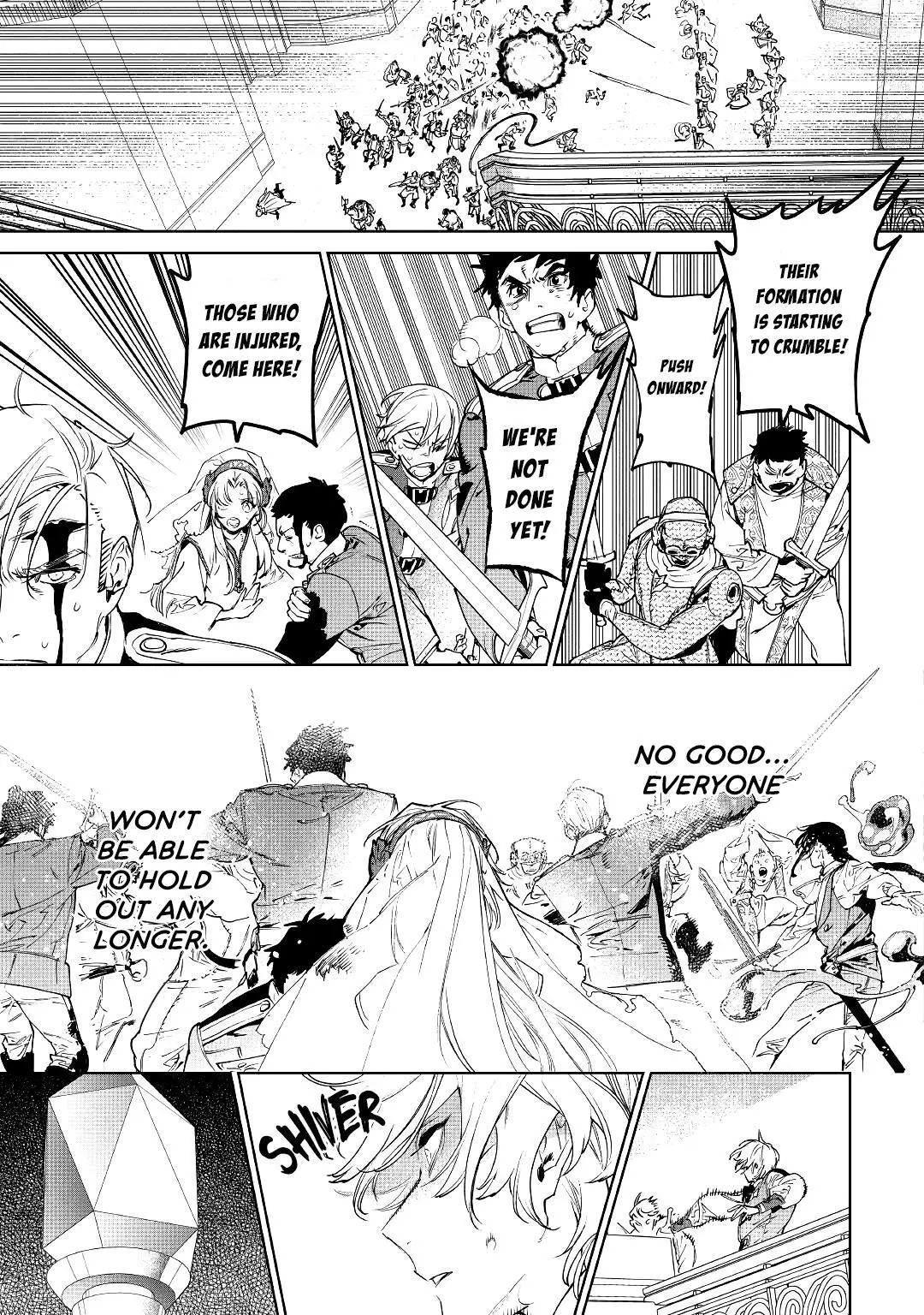 Manga page 16