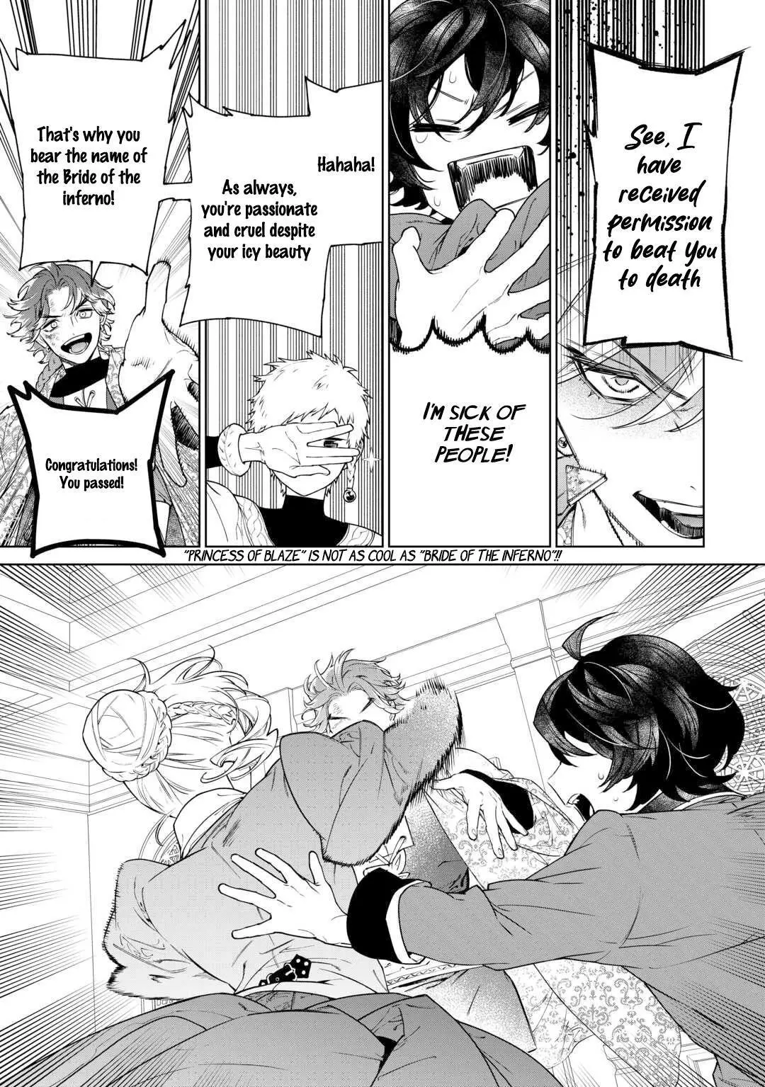 Manga page 21