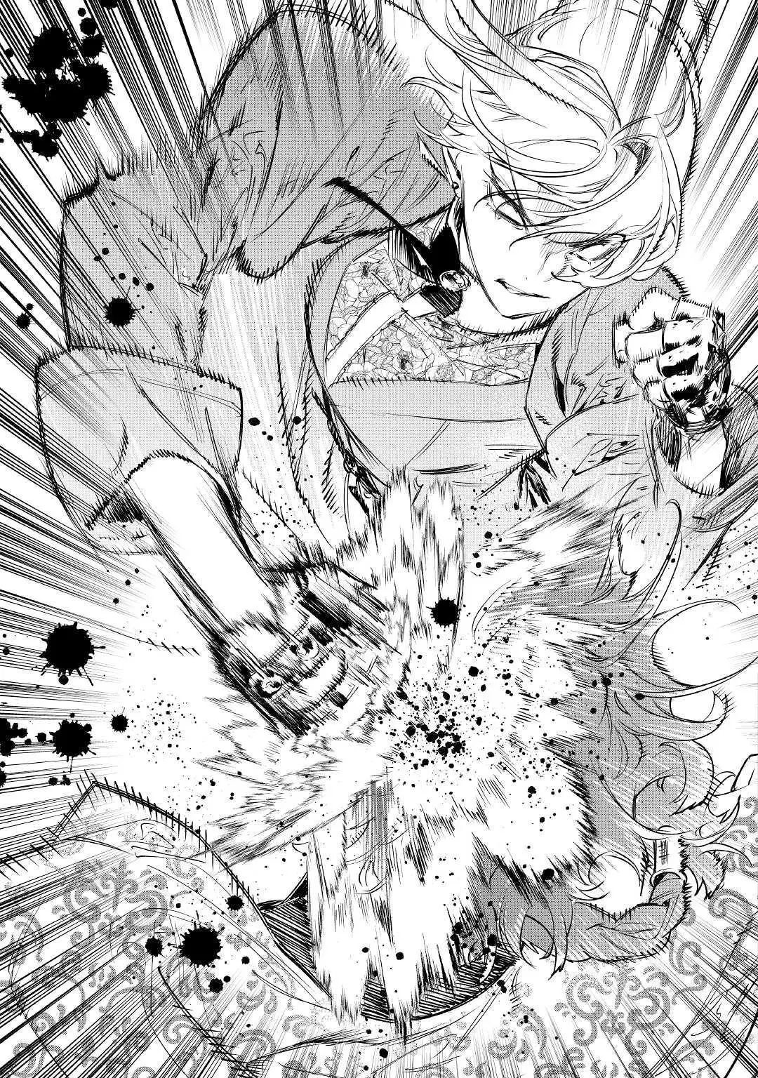 Manga page 17