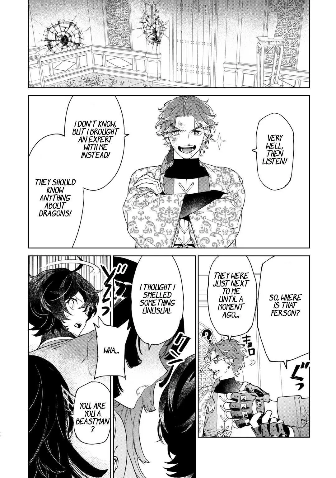 Manga page 22