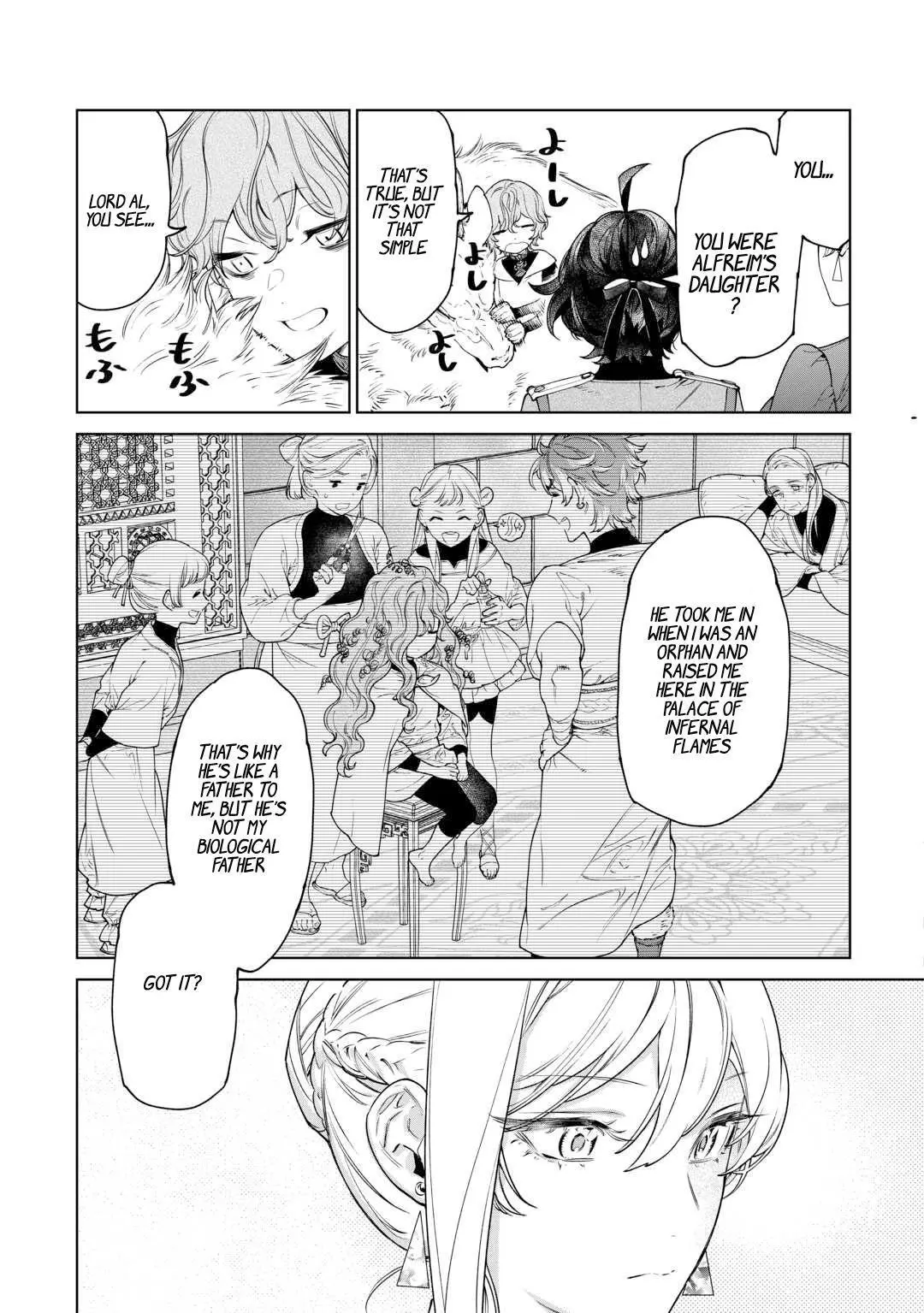 Manga page 12