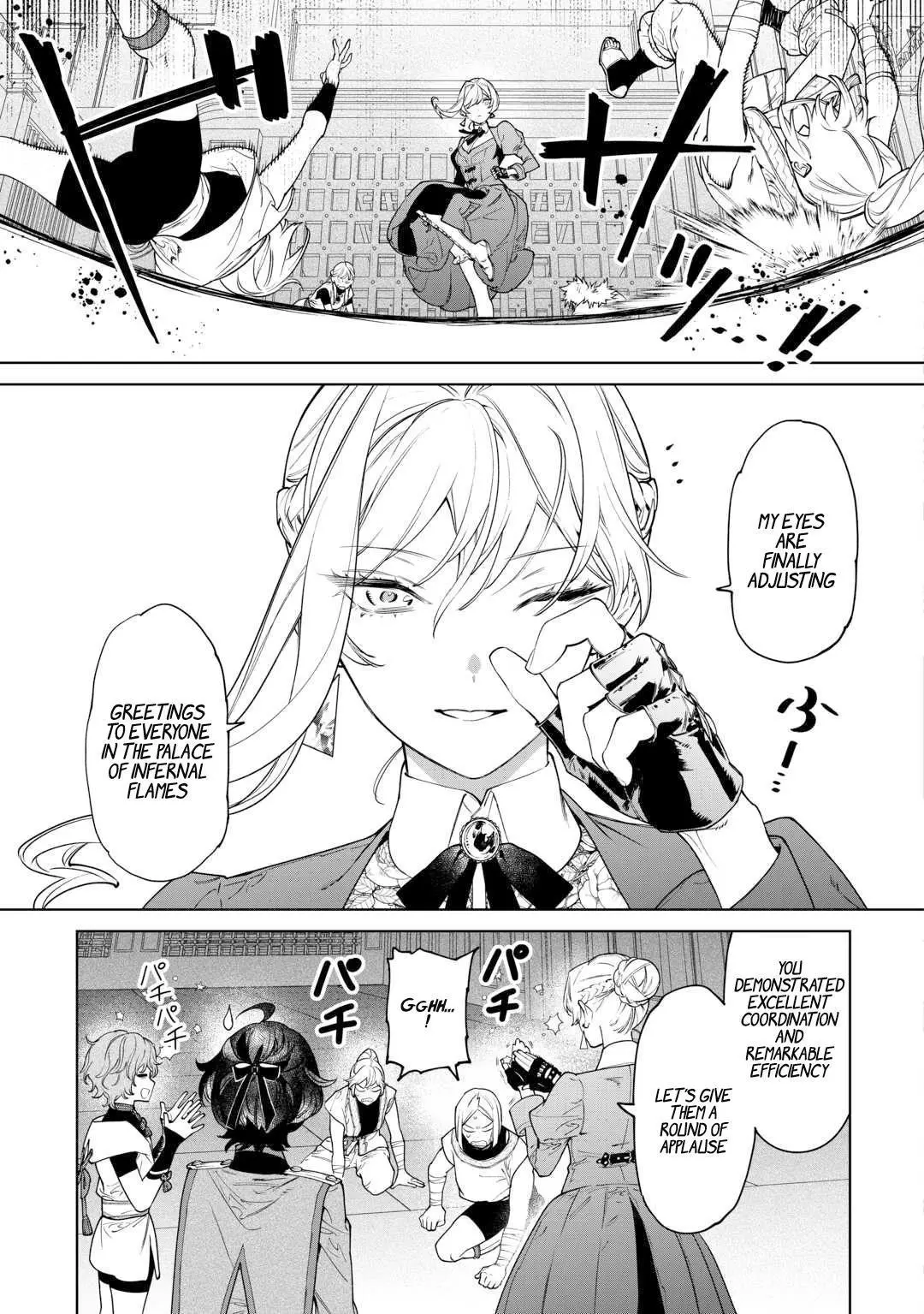 Manga page 18