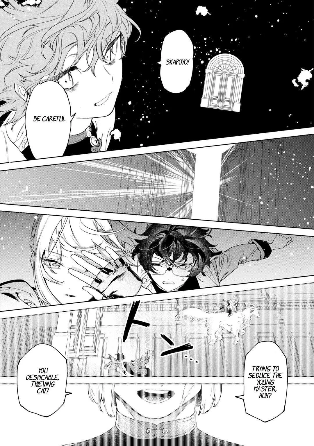 Manga page 14