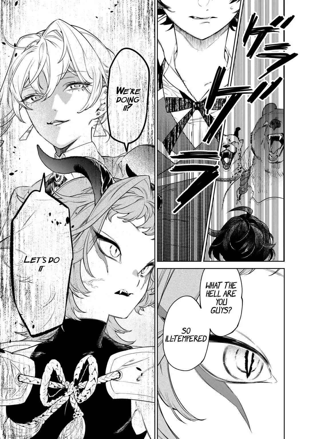 Manga page 17