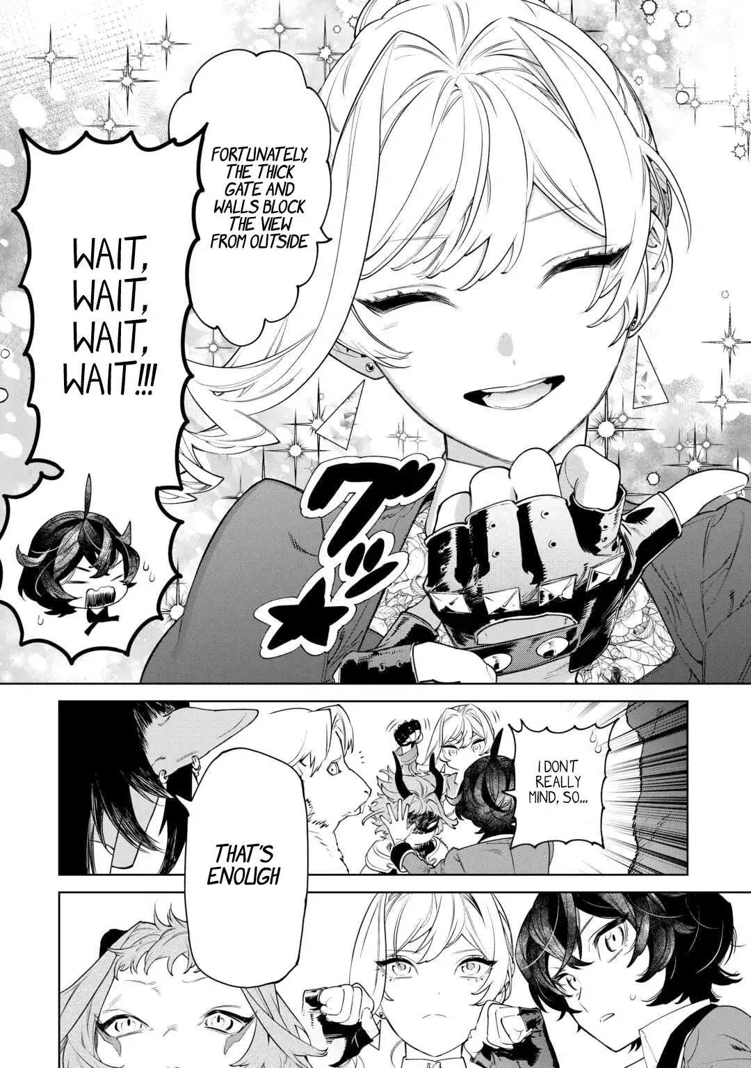 Manga page 18
