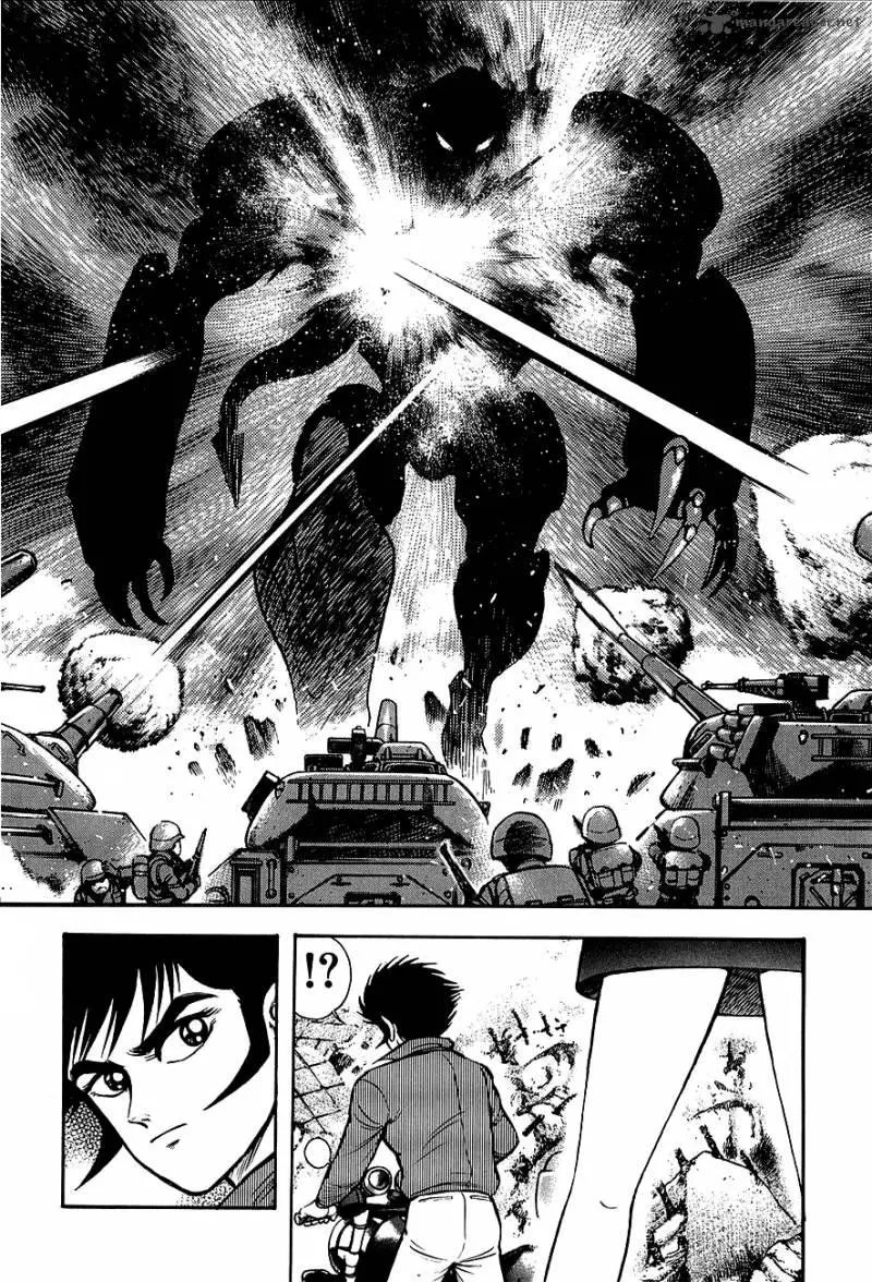 Manga page 10