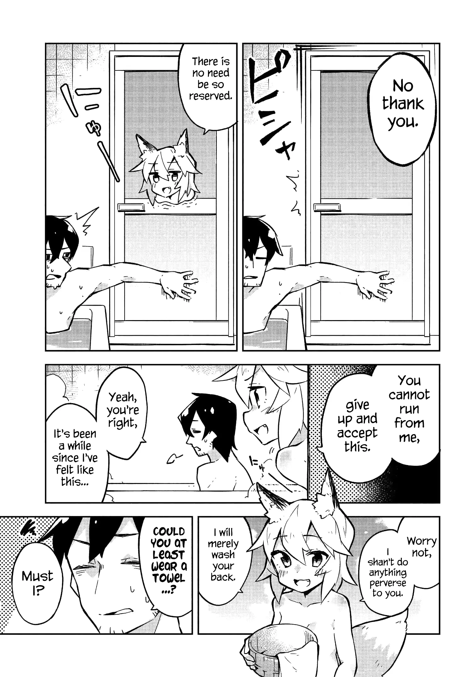 Manga page 5