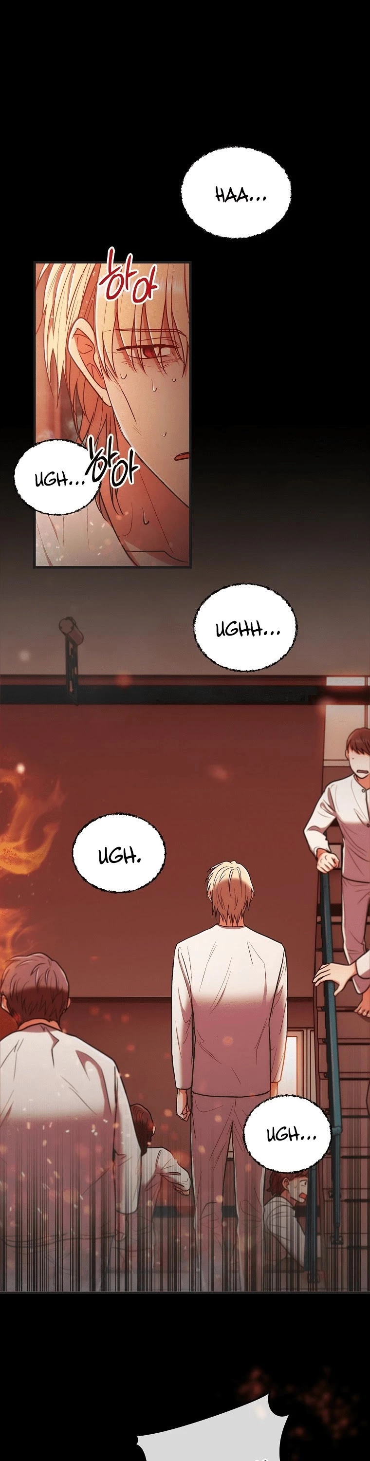 Manga page 22