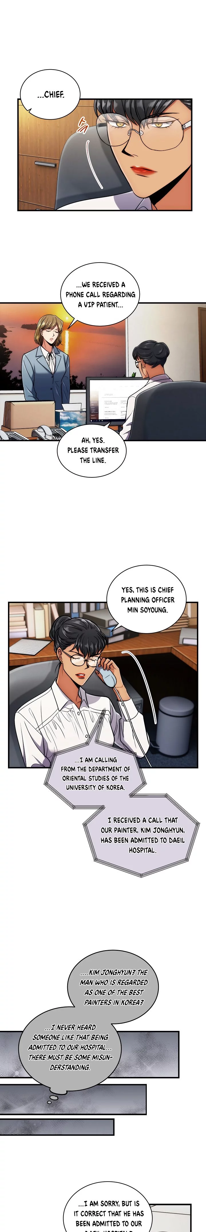 Manga page 17