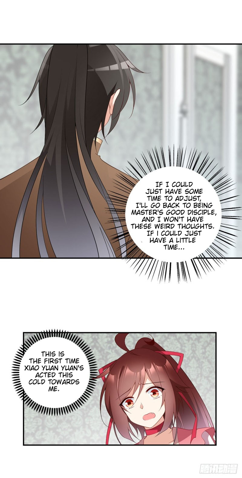 Manga page 20