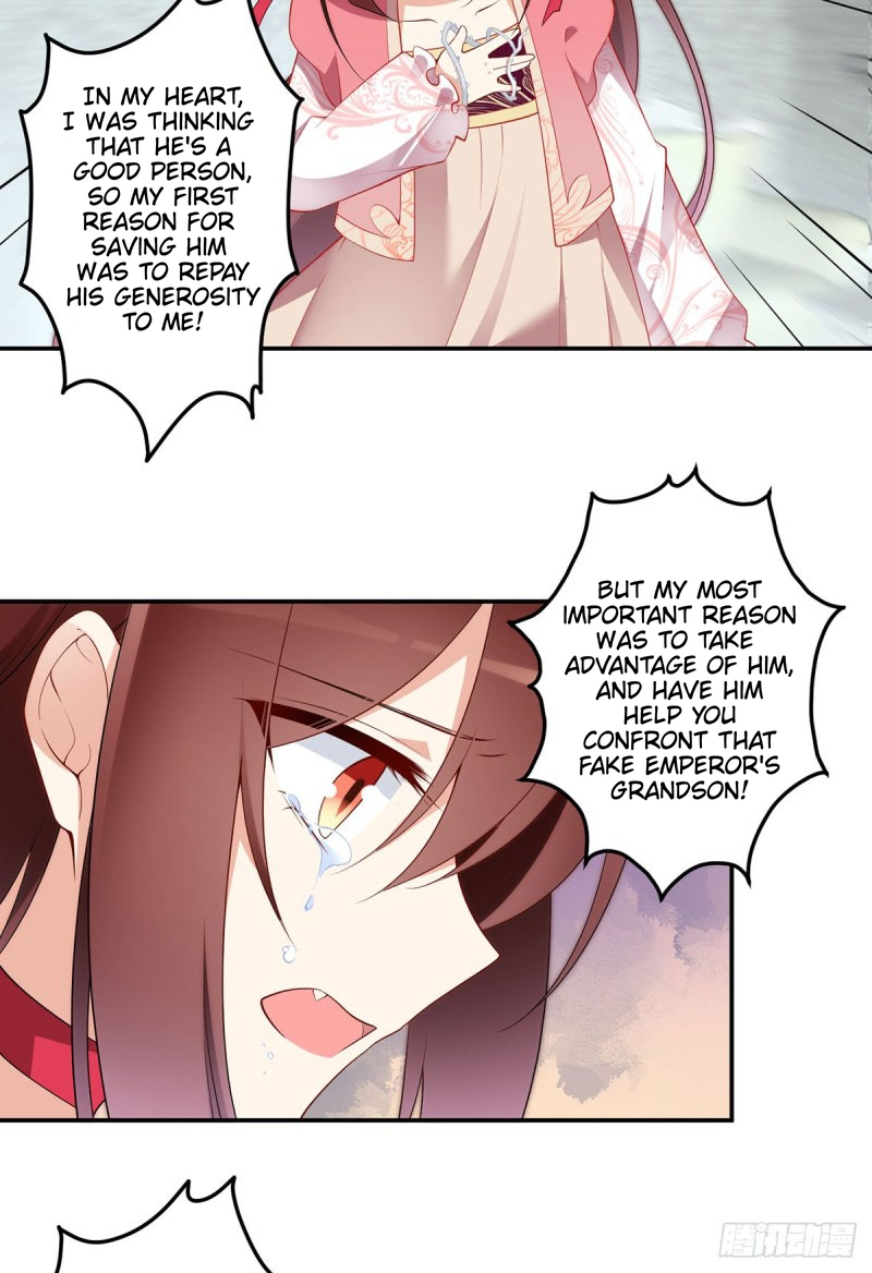 Manga page 22