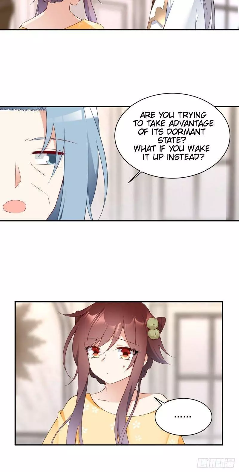 Manga page 20