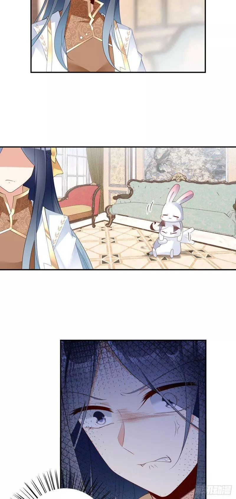 Manga page 25