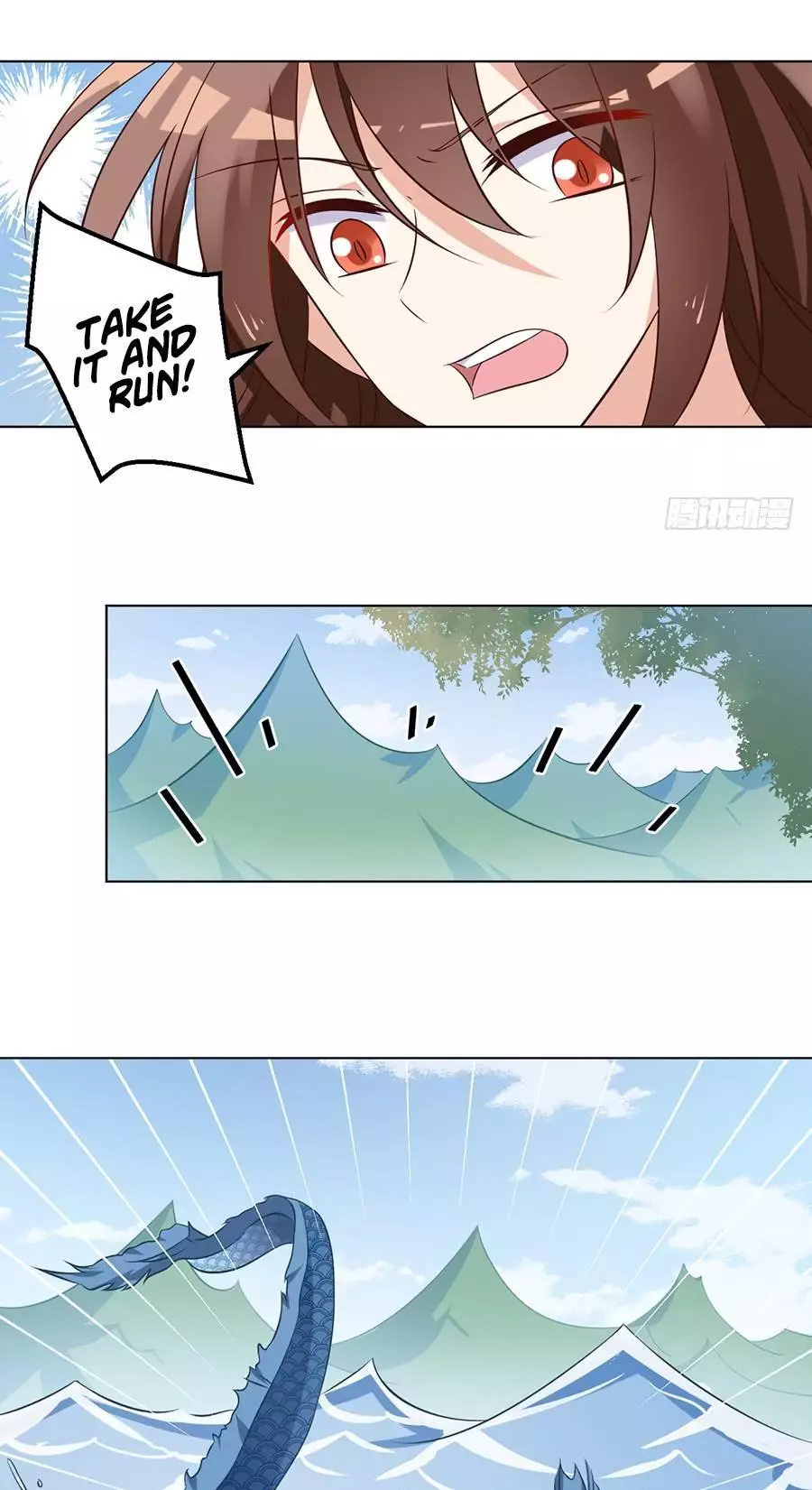 Manga page 18