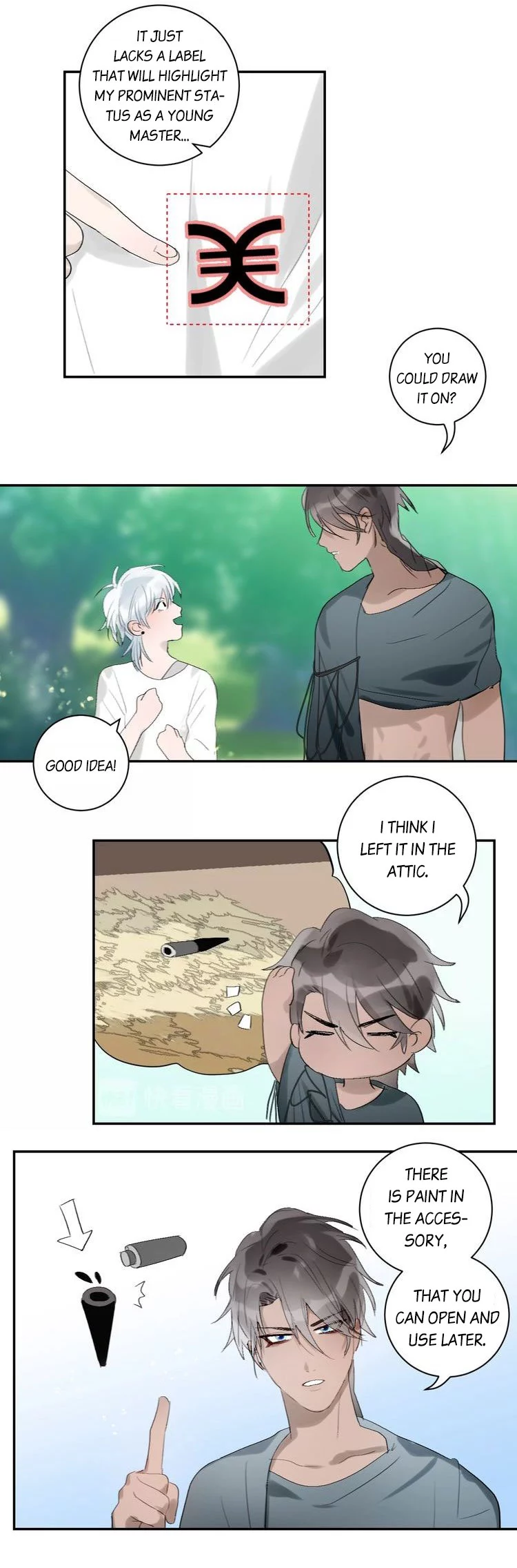 Manga page 3