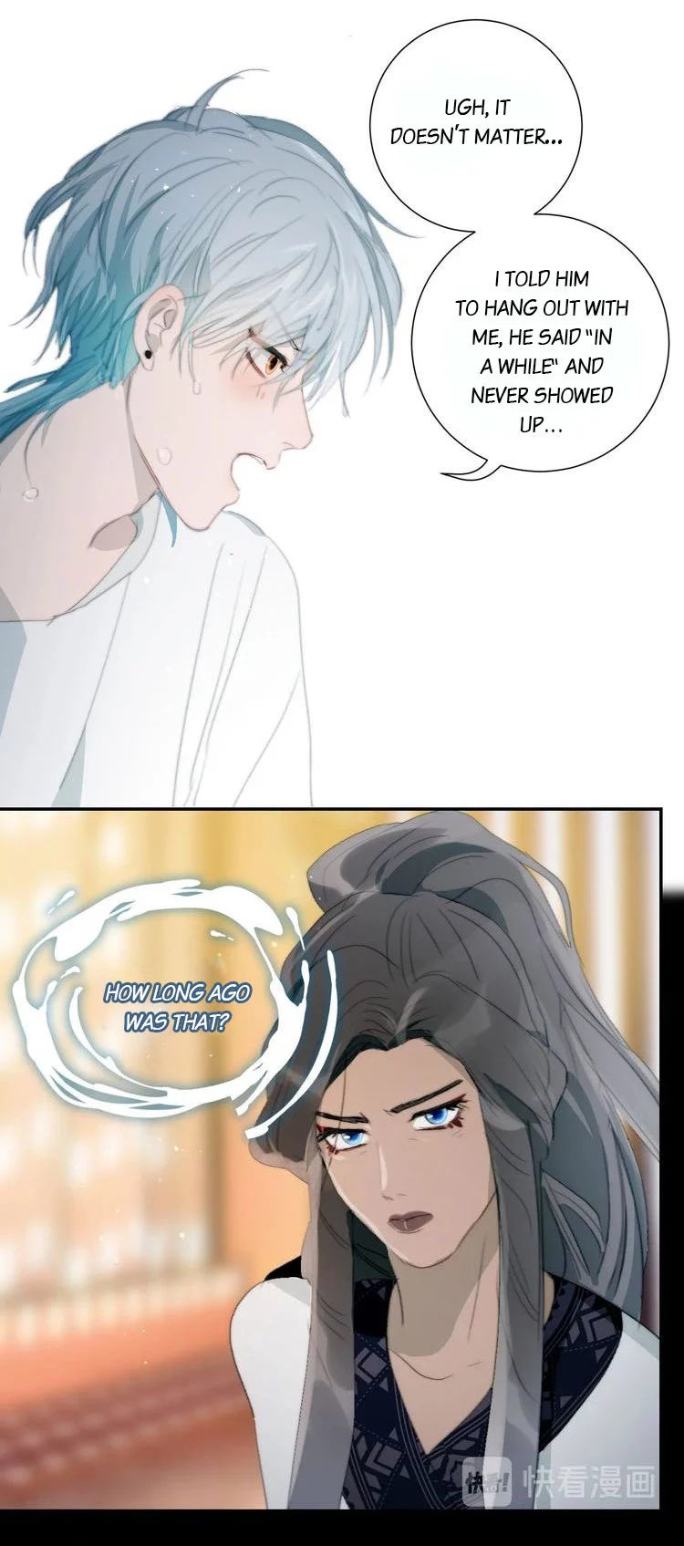 Manga page 12