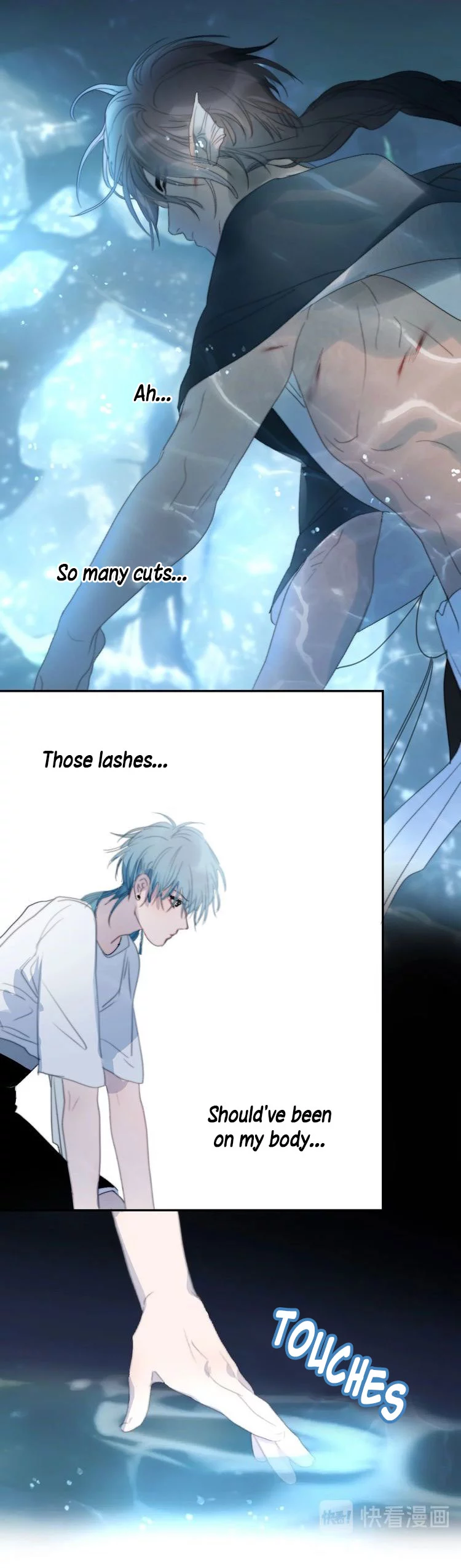 Manga page 21