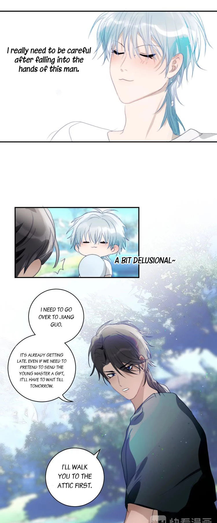 Manga page 7