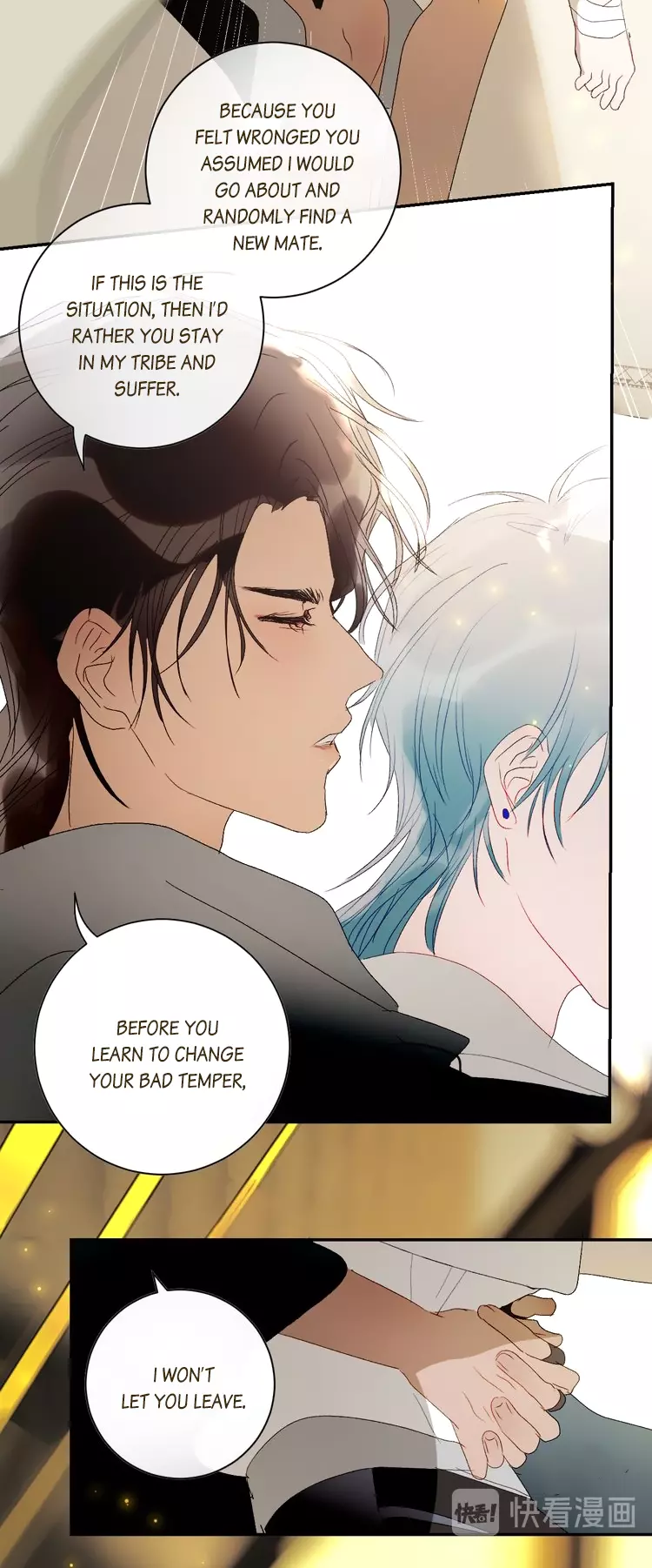 Manga page 25