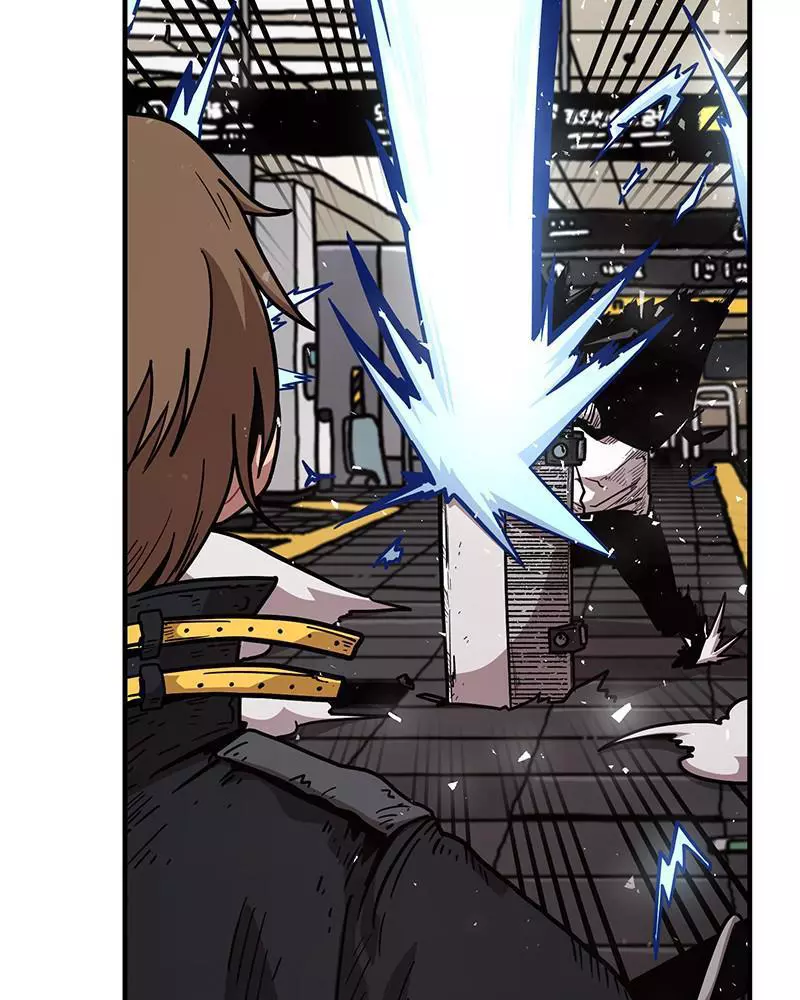 Manga page 121
