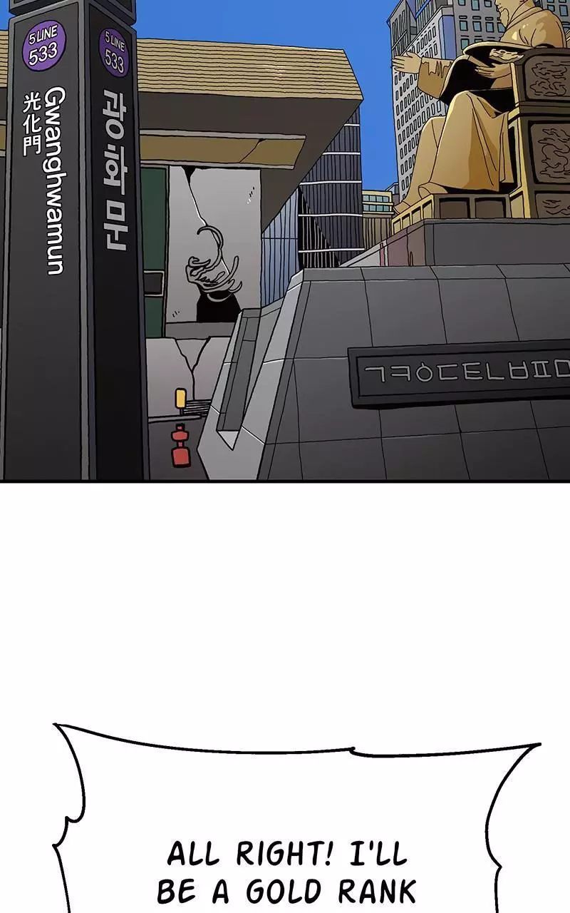 Manga page 162