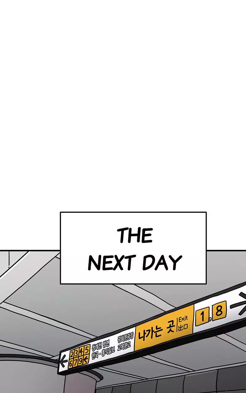 Manga page 45