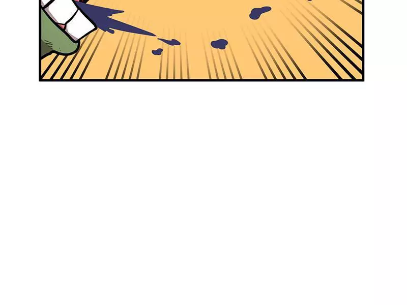 Manga page 53
