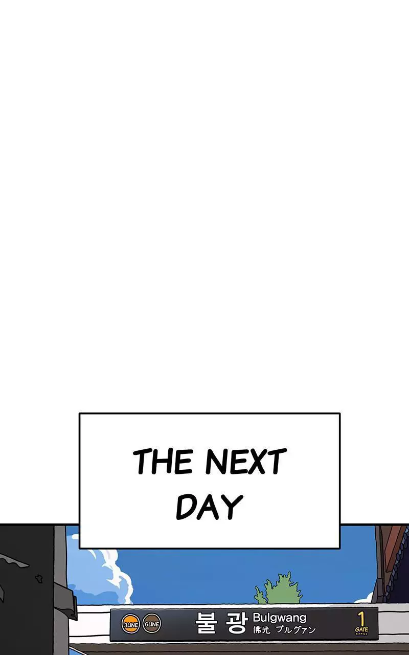 Manga page 102