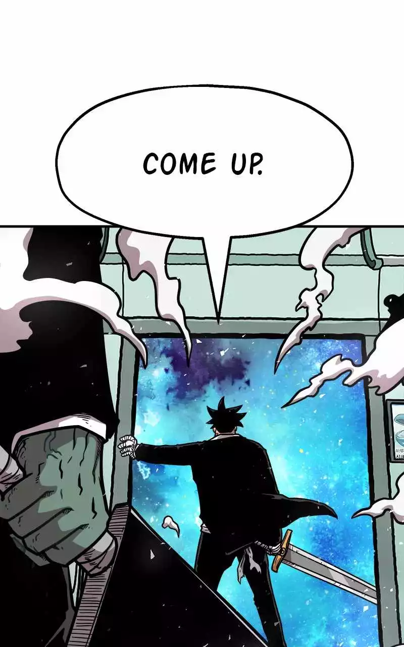 Manga page 74