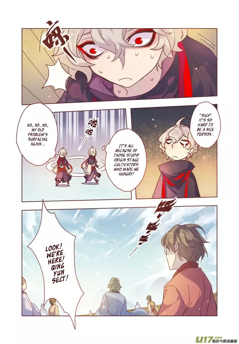 Manga page 7