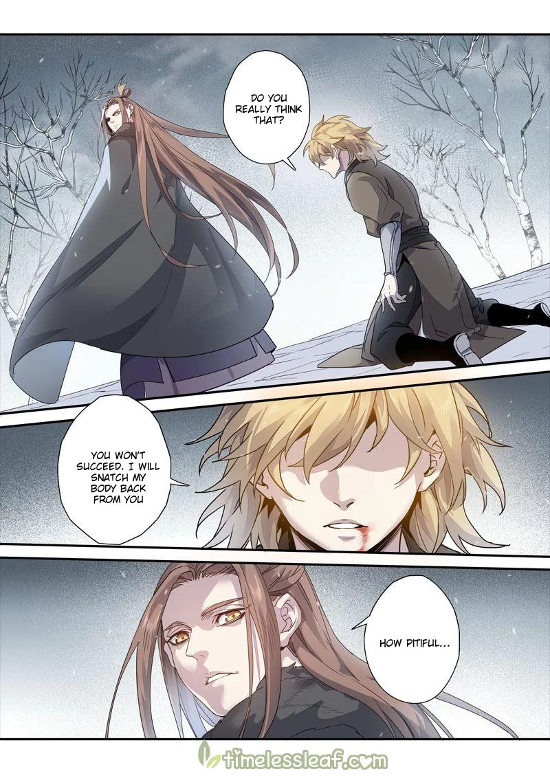 Manga page 2