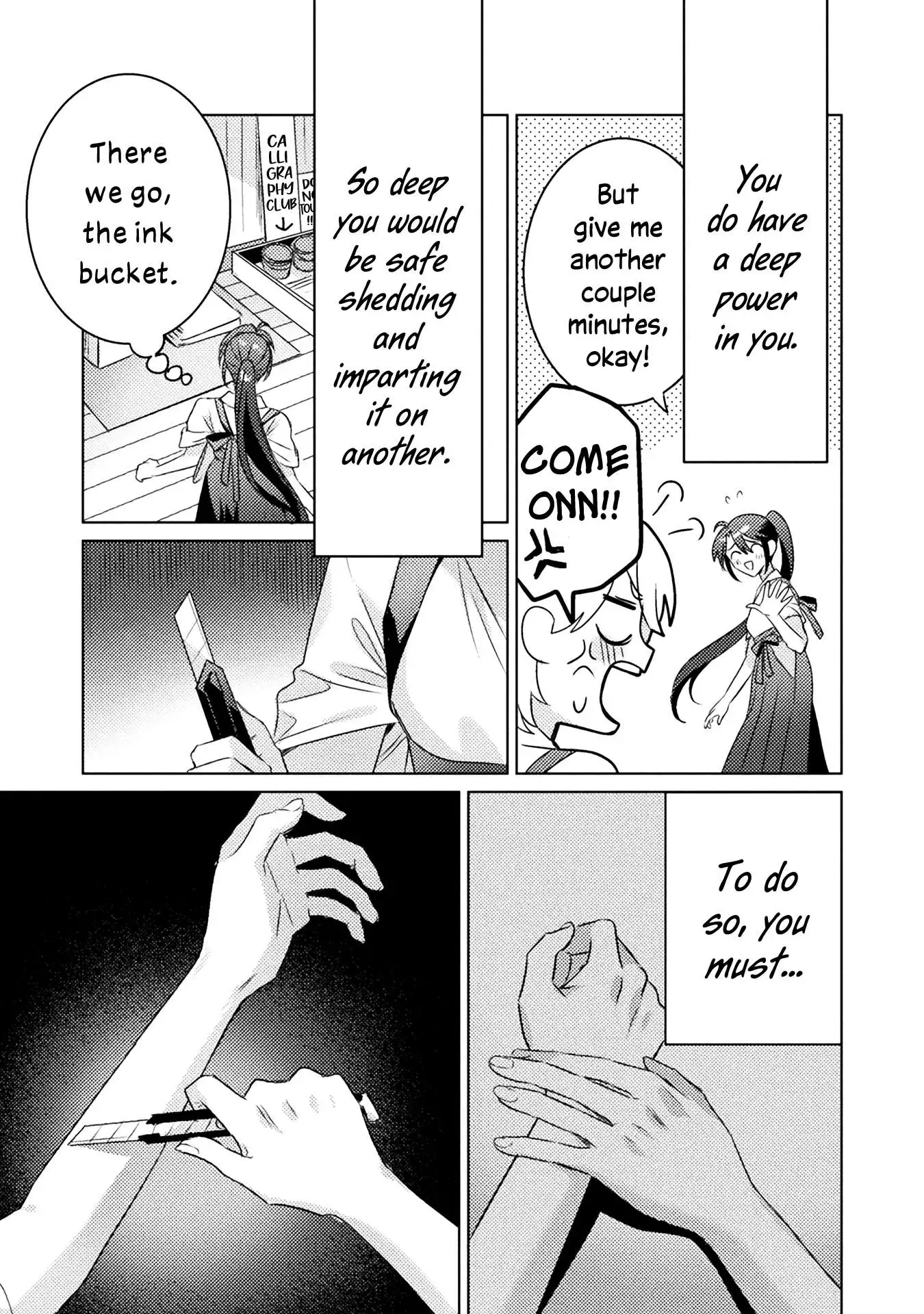Manga page 5