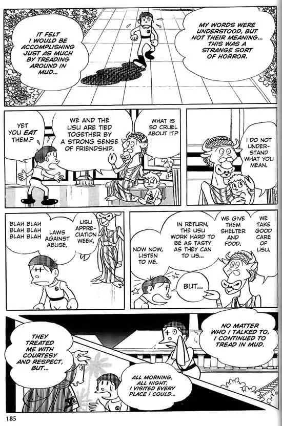 Manga page 21