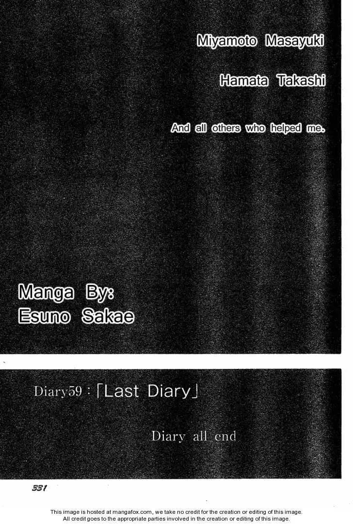 Manga page 35