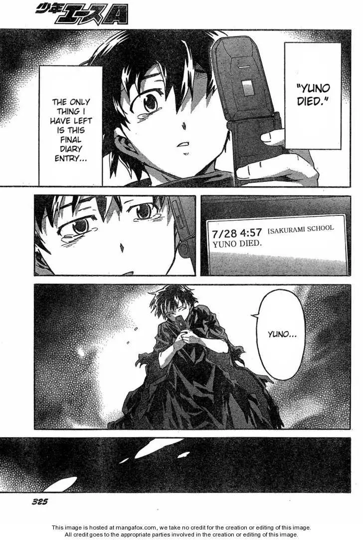 Manga page 29
