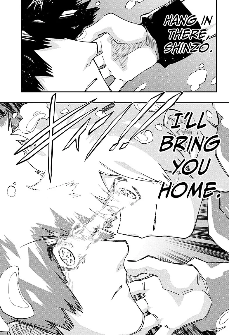 Manga page 17