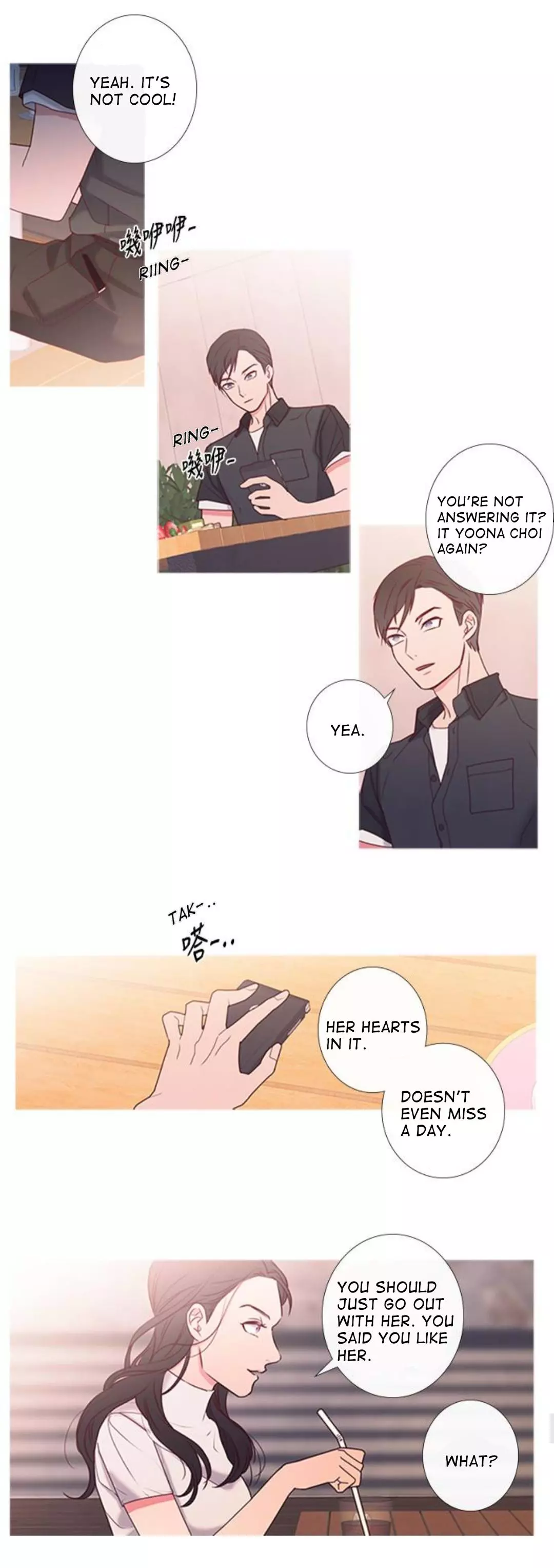 Manga page 12