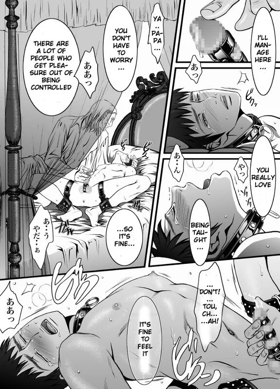 Manga page 9