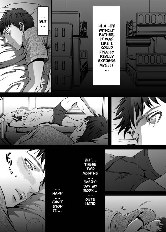 Manga page 17