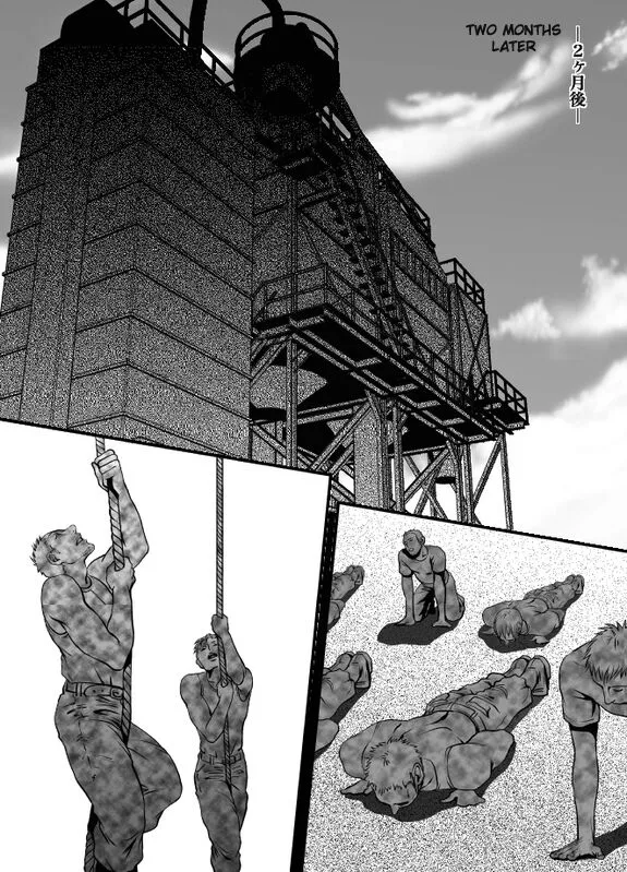 Manga page 14