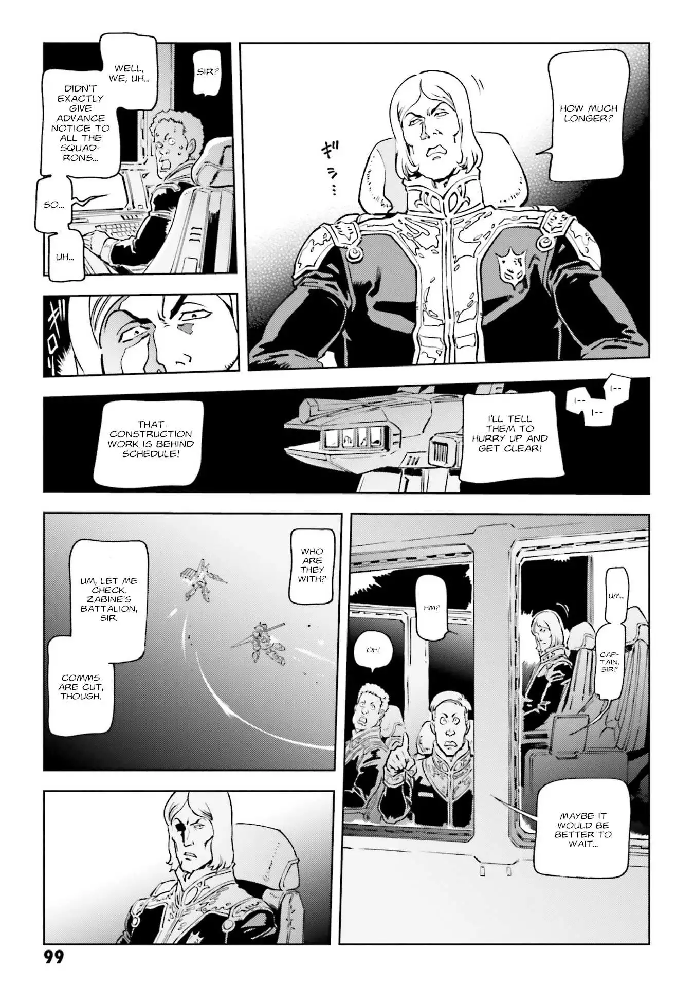 Manga page 23