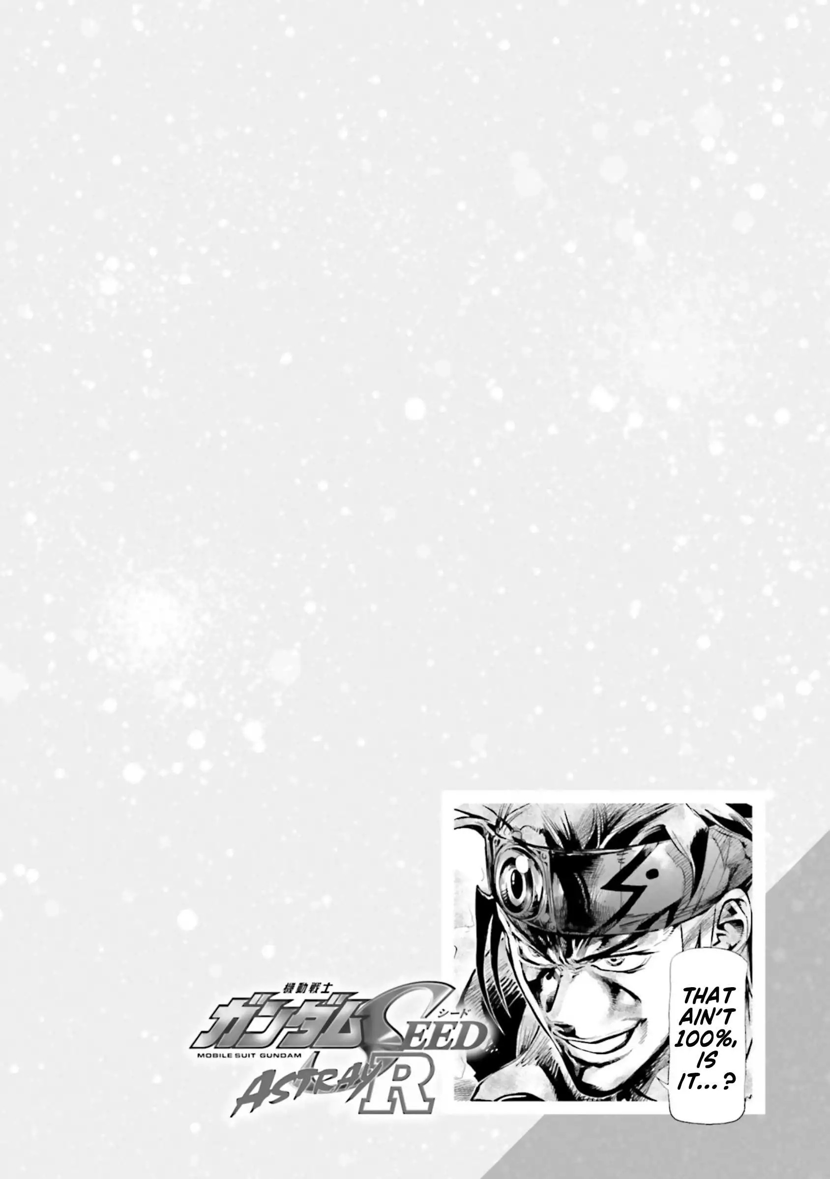 Manga page 63