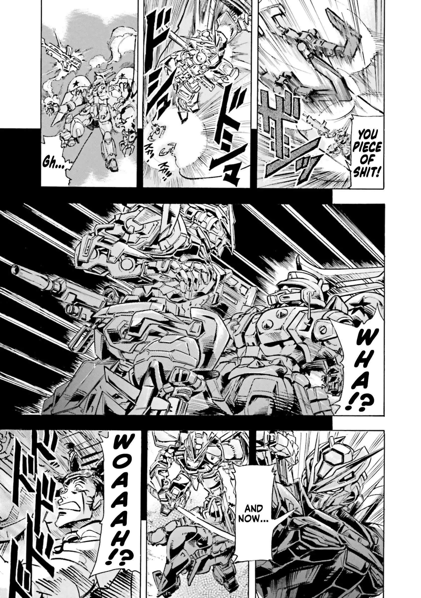Manga page 21