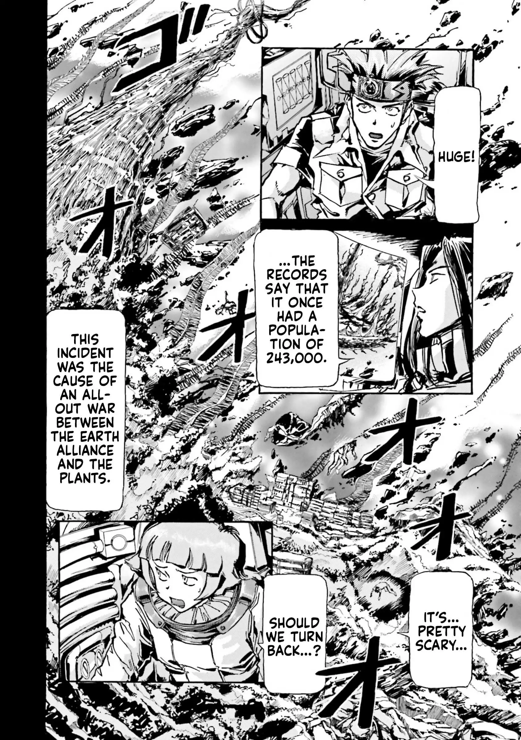 Manga page 5