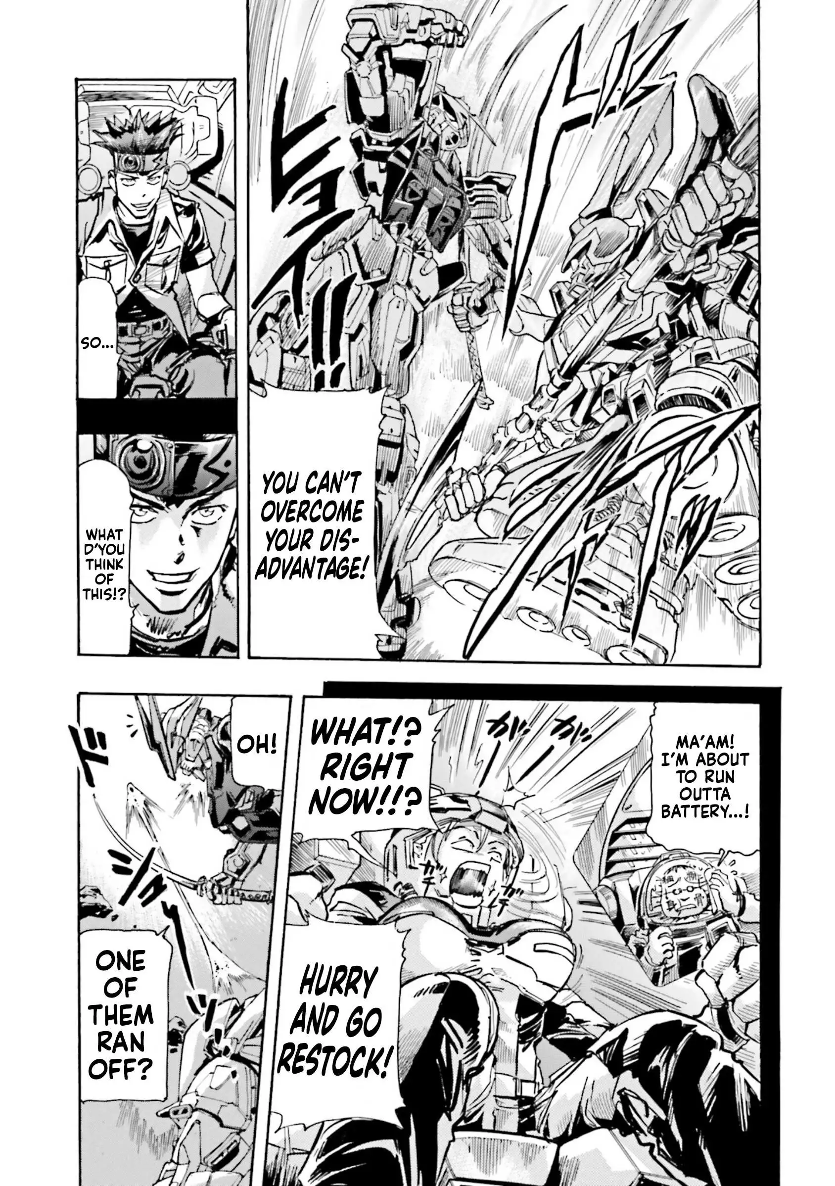Manga page 28