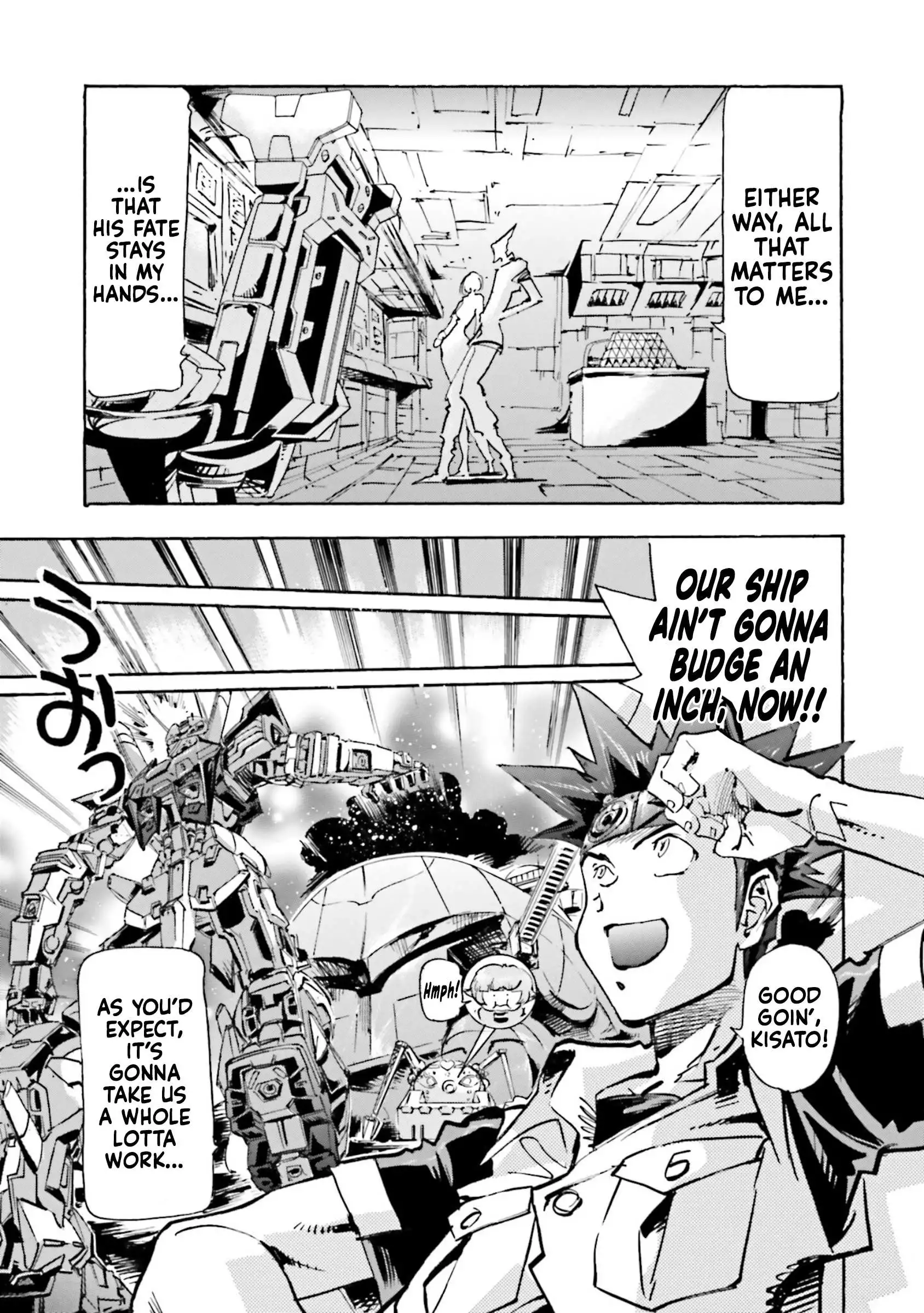 Manga page 9