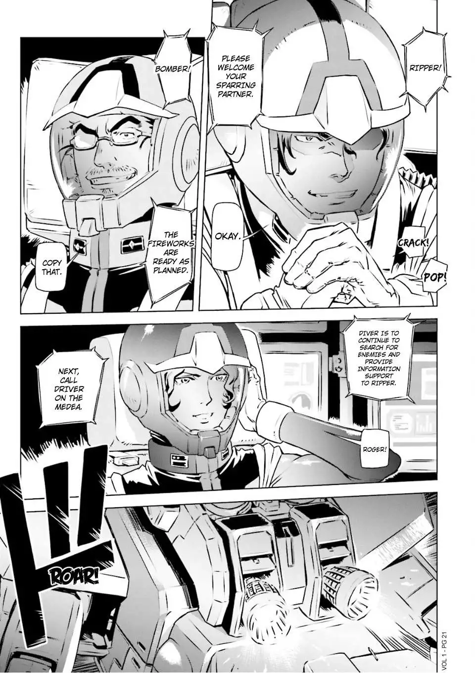 Manga page 13