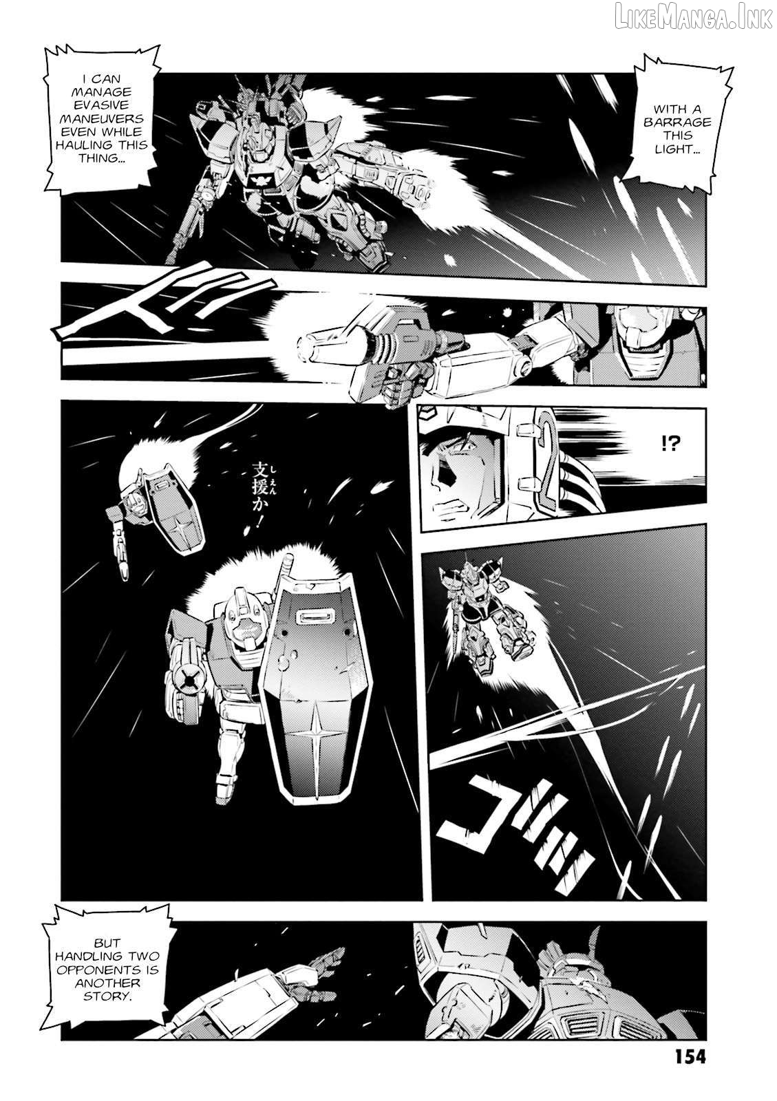 Manga page 8
